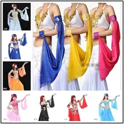 1pcs Indian dance Latin dance belly dance arm sleeve armband arm chain dance equipment cuff accessories