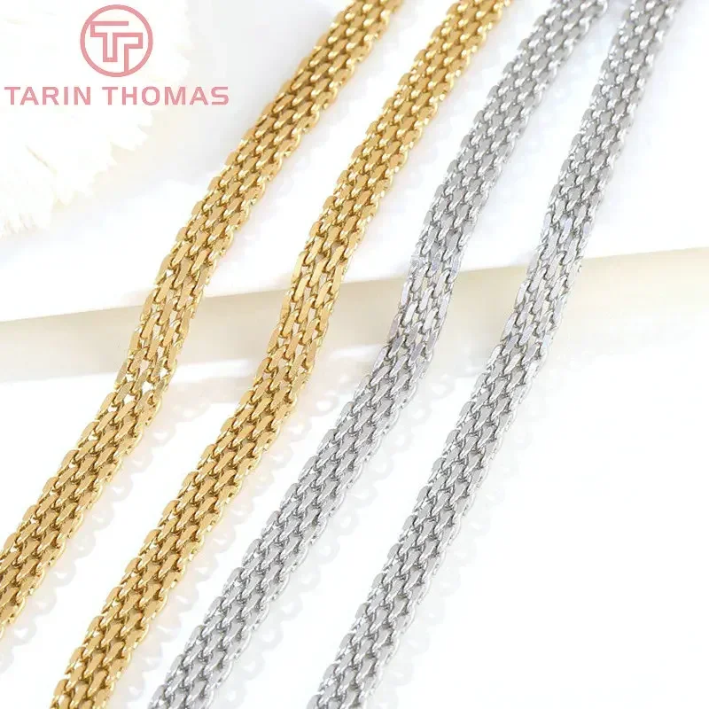 (6496) 1 Piece Length 46CM 24K Gold Color Stainless Steel Finished Chains Necklace Chains High Quality Jewelry Accessories