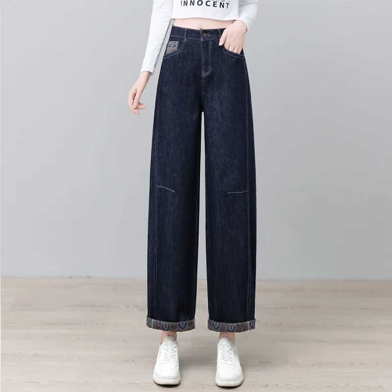Vaqueros de pierna ancha cimitarra de nueve puntos de Color vaquero primavera y otoño nuevo estilo drapeado suelto versátil pantalones finos