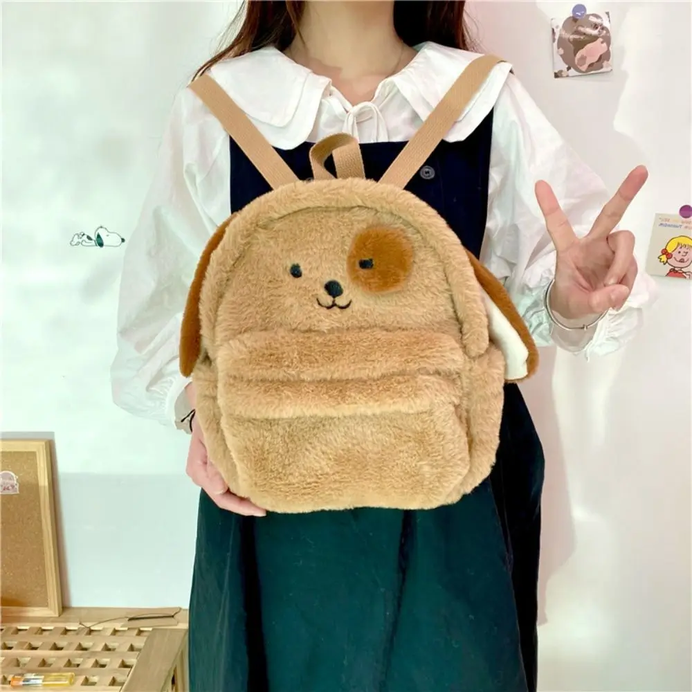 Cartoon Stereoscopic Puppy Backpacks Plush Animal Dog Shoulder Bags Large Capacity Students School Bag