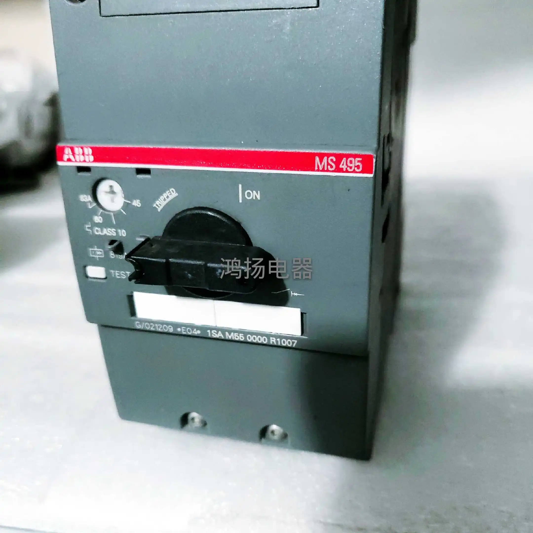 ABB MS495 1SA M55 0000 R1007 45-63A