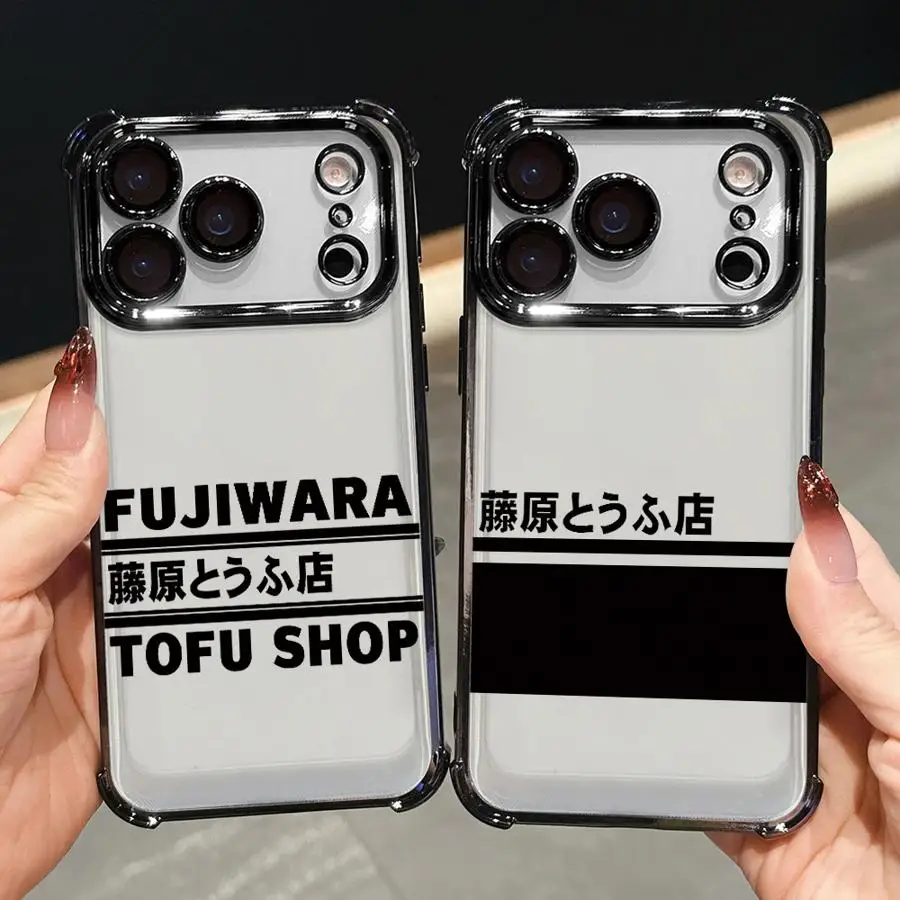 Clear Cover Phone C…