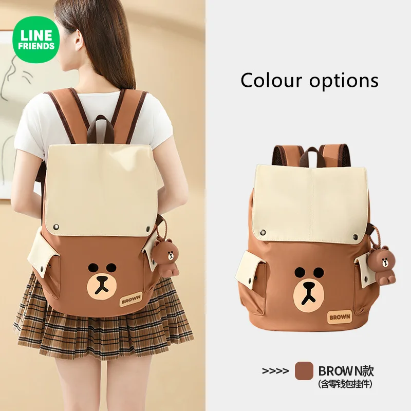 

Line Friends Anime Cartoon Brown Large-Capacity Backpack Including Coin Purse Pendant Kawaii Student School Bag Gift