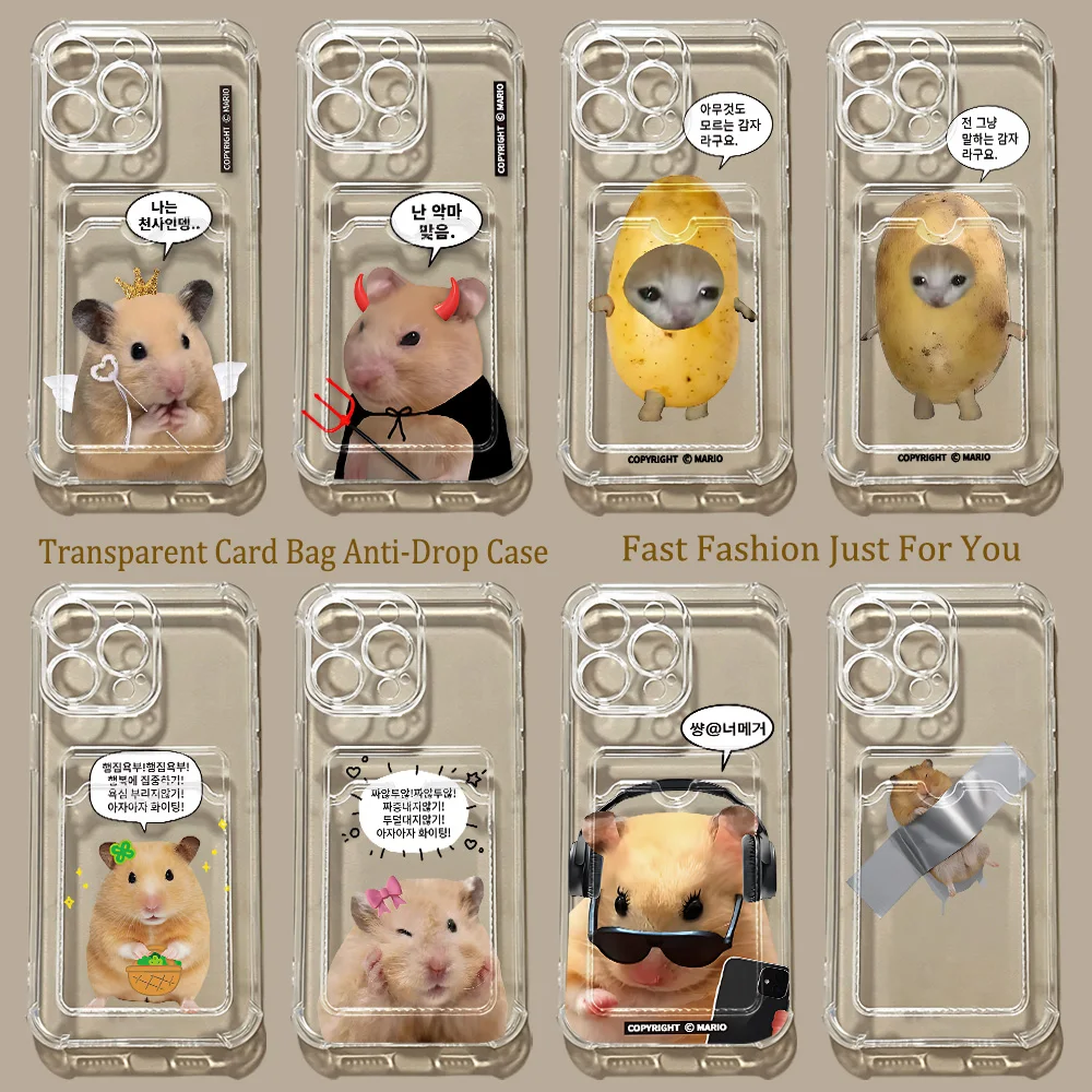 Koreanisches Ins-Design Abstrakte Hamster-Kartenhalterhülle für iPhone 17e 17 16e 16 15 14 13 12 11 Mini Pro Max Air Plus – Sturzsichere, transparente Schutzhülle