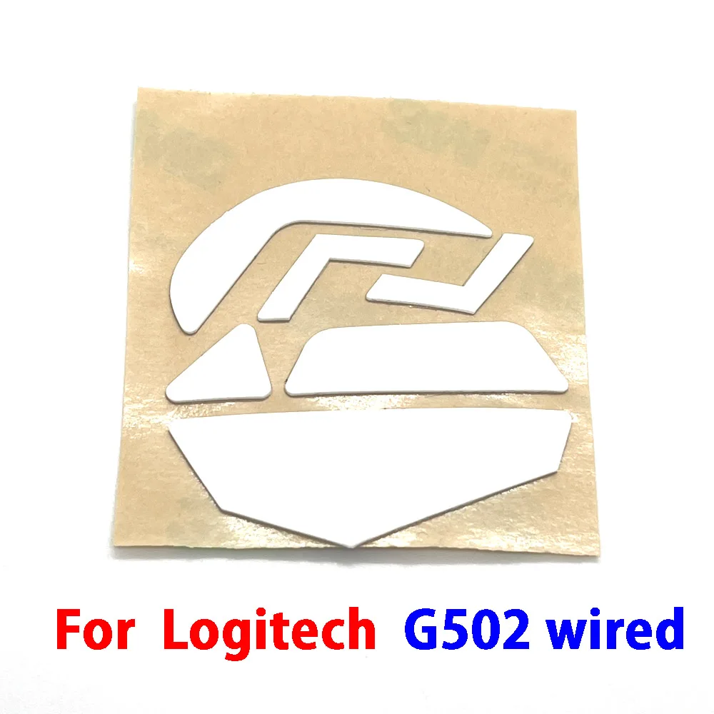 Variant: G502 wired