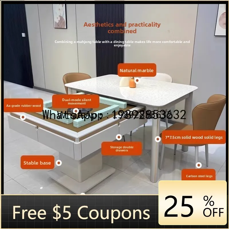 

G1 Automatic Home Imported Solid Wood Mahjong Table Dining Table Dual-use Integrated Electric Silent Modern Style Machine