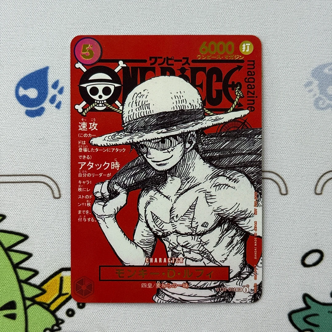 4 قطعة/المجموعة Diy اليابانية 2025 قطعة واحدة Promos # 014 بطاقة مجموعة Monkey D. Luffy One Oiece مجلة المجلد 20 ذاتية الصنع