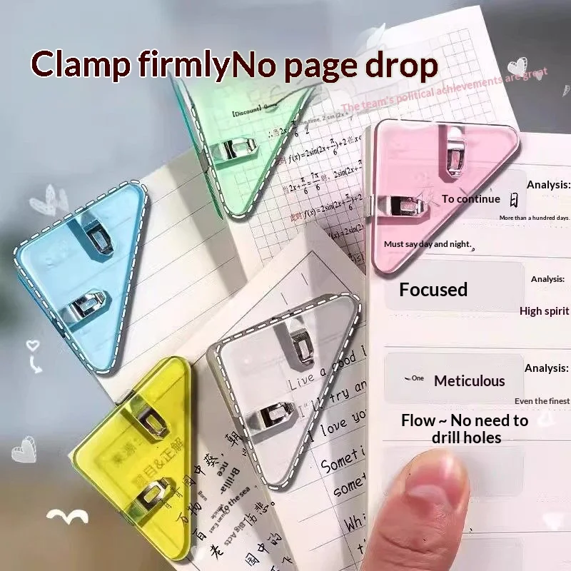 Triangle Paper Corner Clips Multi‑Color Plastic Page Holder Anti‑Drop Document Clamp Student Office School Stationery Supplies