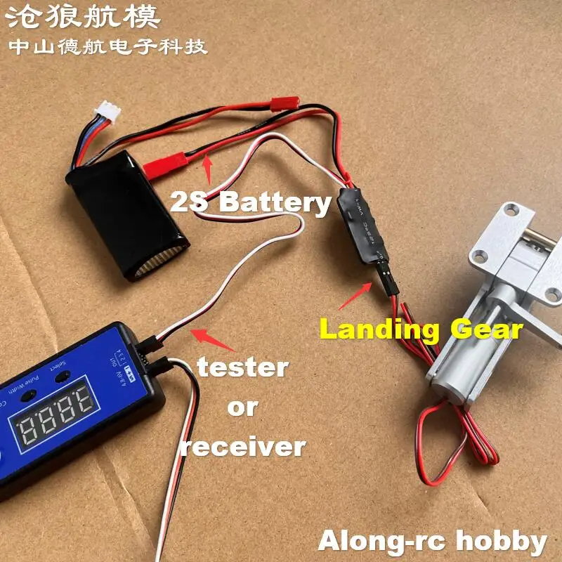 JP ER120  ER150 or 005 4kg.cm Landing Gear 1 Ch Controller  2S Retractable LG  Controllor For RC Plane DIY Model Hobby Parts