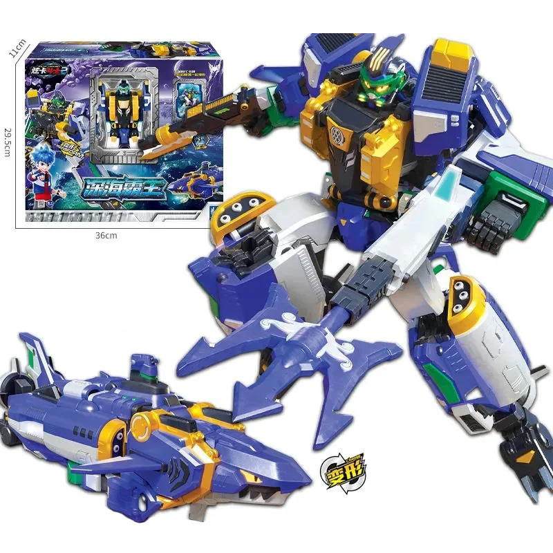 メタルカードボットシーズン 2 ブルーコップ S 変身ロボットから車のアクションフィギュアカード変換車 Musclehyde モデルおもちゃ