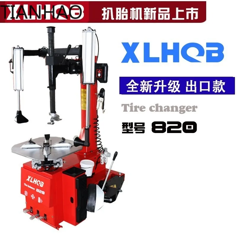 Tire Changer for Flat Tires Explosion Proof Tire Changing Machine Tire Mounting and Dismounting Machine for 11 to 24 Inch