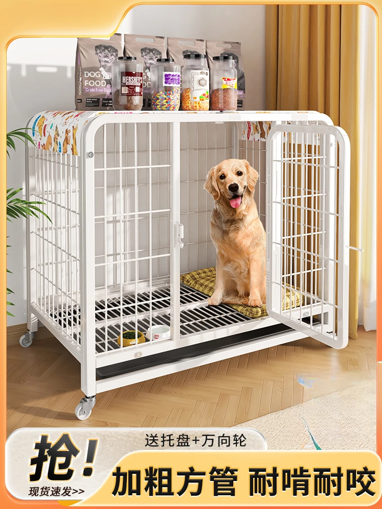 Dog Cage Medium Large Dog Indoor with Toilet Small  Golden Retriever Border Herd Labrador