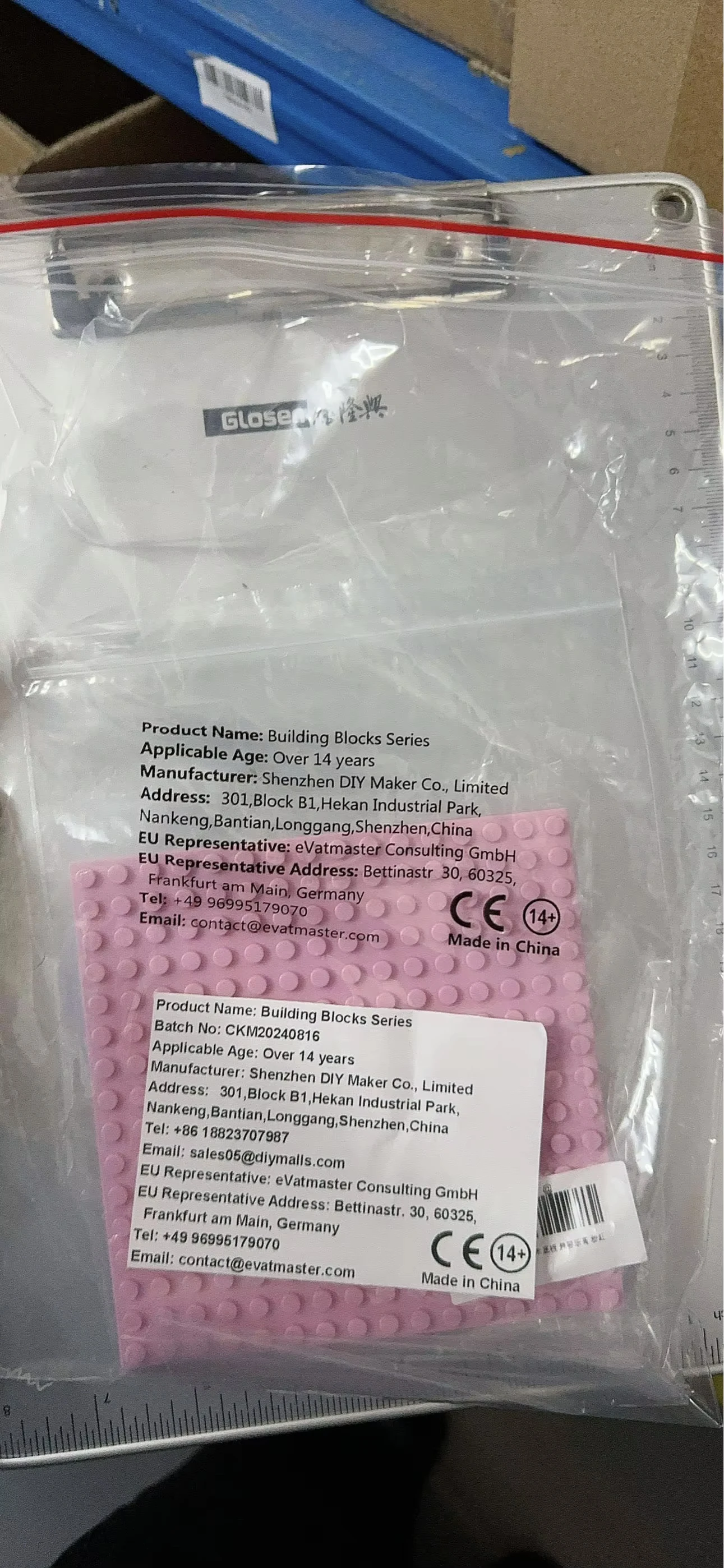 أجزاء MOC عالية التقنية 11 × 19 إطار شعاع 39369 لوحة قاعدة فنية متوافقة مع مكعبات بناء تعليمية سبايك 45678 #1