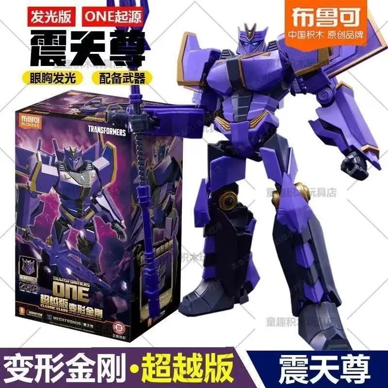 Hot Blokees Transformers One Classic Class Jet Wing Optimus Megatronus Prime Assembled Figures Movable Model Action Figure Gifts