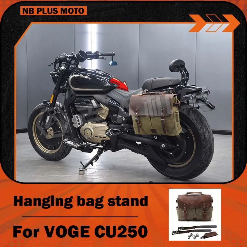 【Premium】For VOGE CU250 modified tactical hanging bag hanging board retro canvas side bag tool bag stand accessories