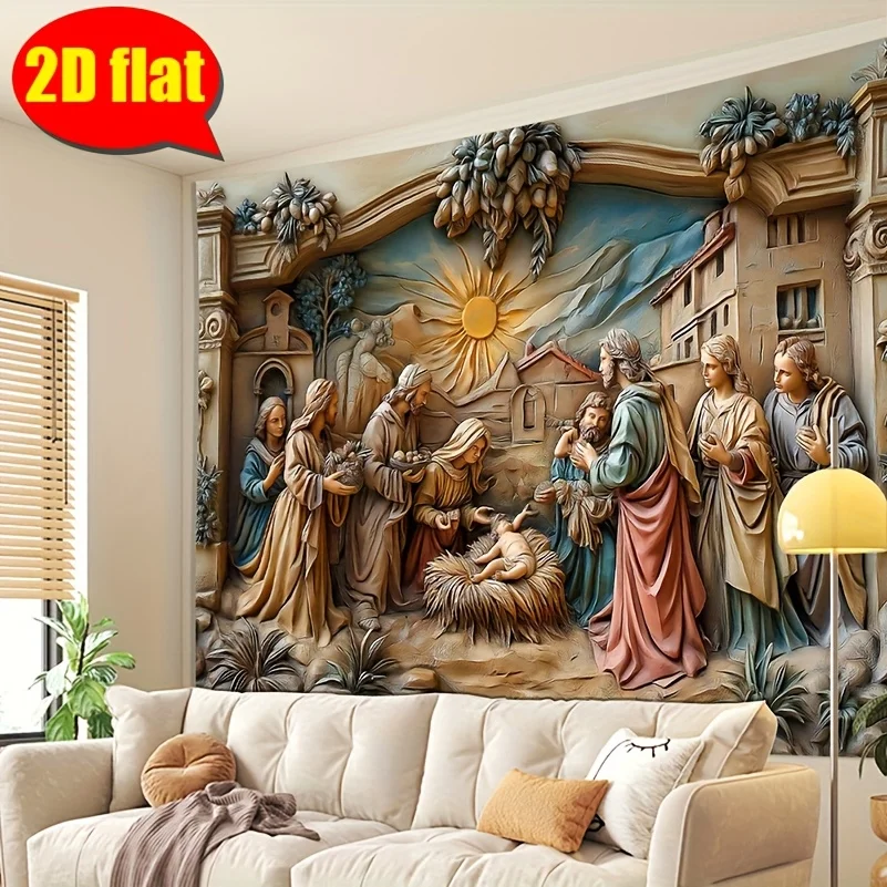 Nativity Scene Tapestry 3D Relief Style Biblical Art Living Room Bedroom Office Christian Decor Wall Hanging