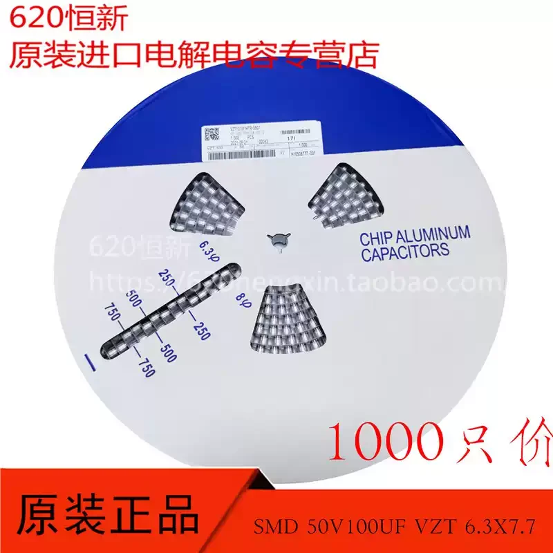 

1000 шт. Новые высокочастотные низкоомные патч-конденсаторы Liron VZT101M1HTR-0607, 50В 100мкФ, VZT 6.3X7.7