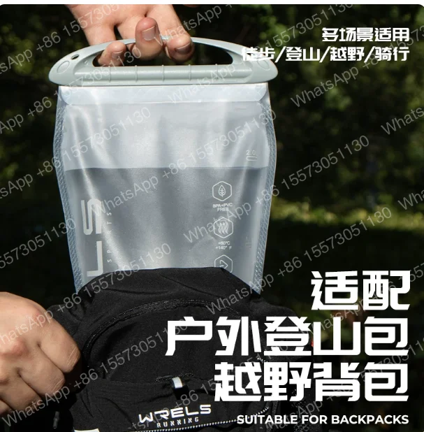 OutdoordrinkingwaterbagSportsportablefoldable large-capacityhikingoff-road water storage bag Cycling running backpack water bag