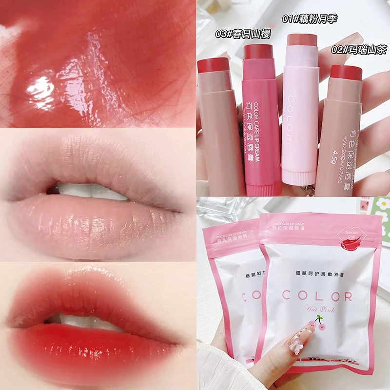 Lip Gloss Waterproof Lip Dye Three Color Lipsticks Moisturizing Lip Balm Set Lip Augmentation Lip Care Makeup Korean Cosmetics