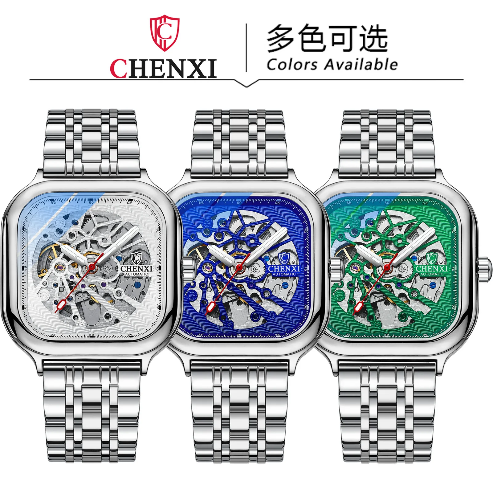 CHENXI 8810B Square The New listing High-end Automaton Mechanical Night Light Hollowing Machine Male Watches Recommend