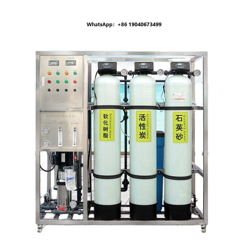 Pre Treatment 750L/h Reverse Osmosis Filtration System with 4040RO Membrane UV Sterilization Motor & PLC XH