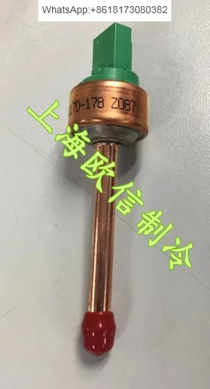 

Датчик давления центрального кондиционирования NSK-BA017D-178 датчик давления холодильные аксессуары