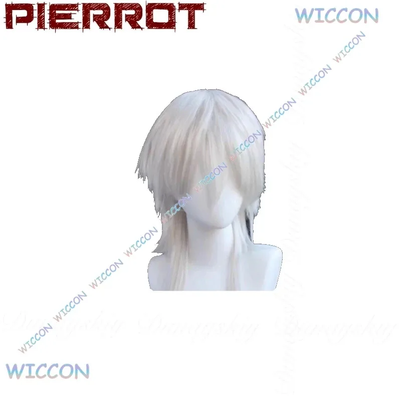 CyWuHu/The Circus Game Freak Pierrot Косплей с черной, красной, желтой короной, костюм Helloween, белый парик, карнавальный костюм, полный Su