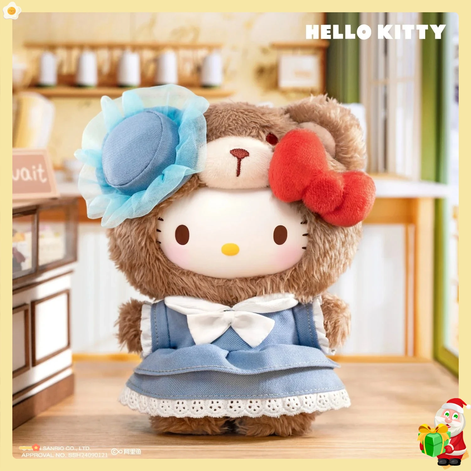 

**3**Afternoon Tea Series Blind Box Vinyl Doll Cartoon Pendant Decorative Gift Mystery Box