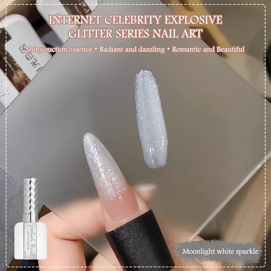 16ml Gel Nail Polish, Milky White Nude Gel Polish And White Broken Drill Gel Nail Polish Soak Off UV/LED Varnish DIY Nail Salon
