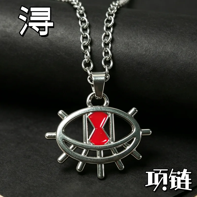 Xun Necklace Doujin Original Two-dimensional Cos Metal Pendant Daily Versatile Ins Style Jewelry Creative Game Merchandise
