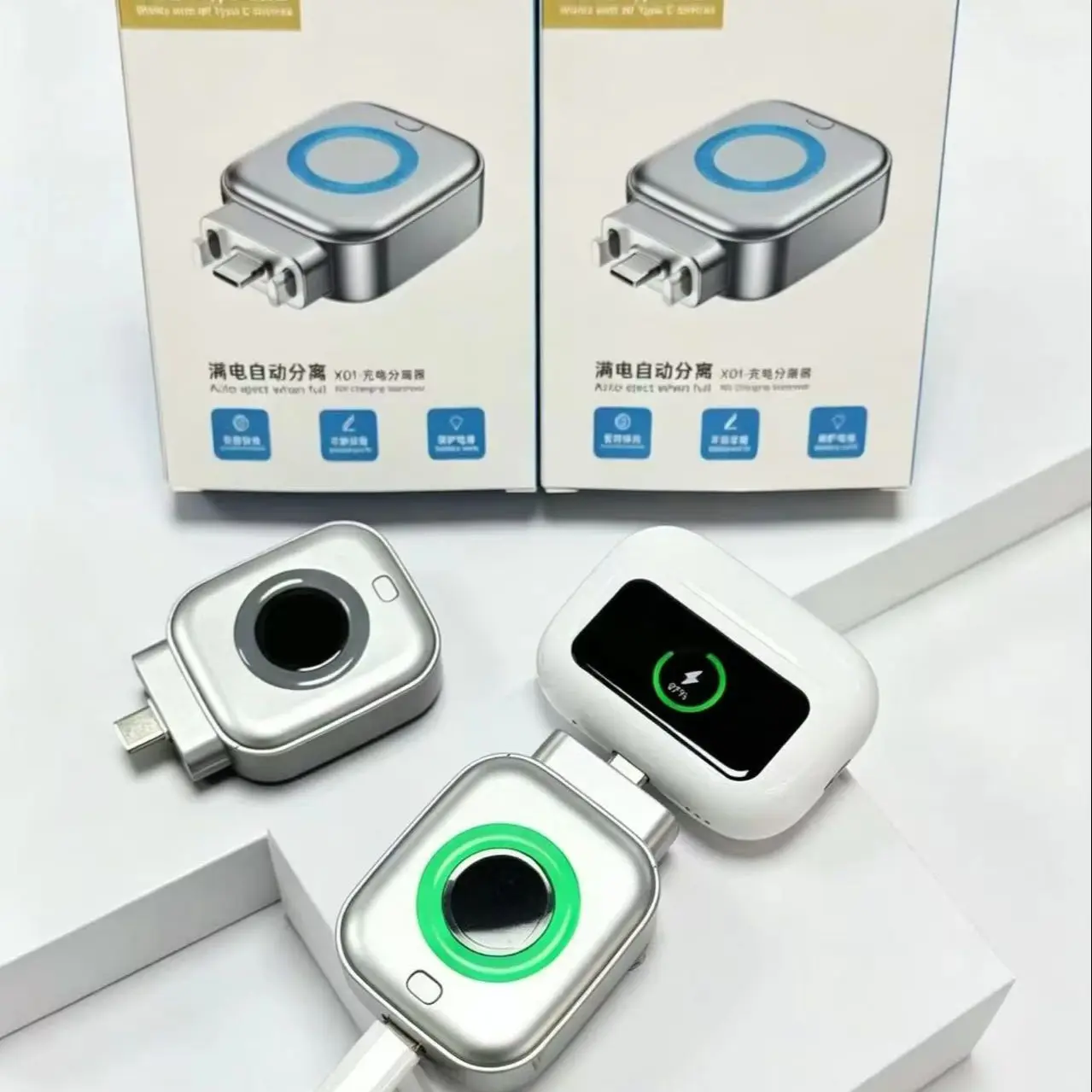 140W Type-C Smart Self-Cut Charge Separator Universal Auto Disconnect Night Charging Overcharge Prevention Strongest