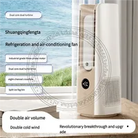 2025 New Turbo Bladeless Fan with Humidifier USB Rechargeable Mini Silent Portable Desktop Fan for Home Office