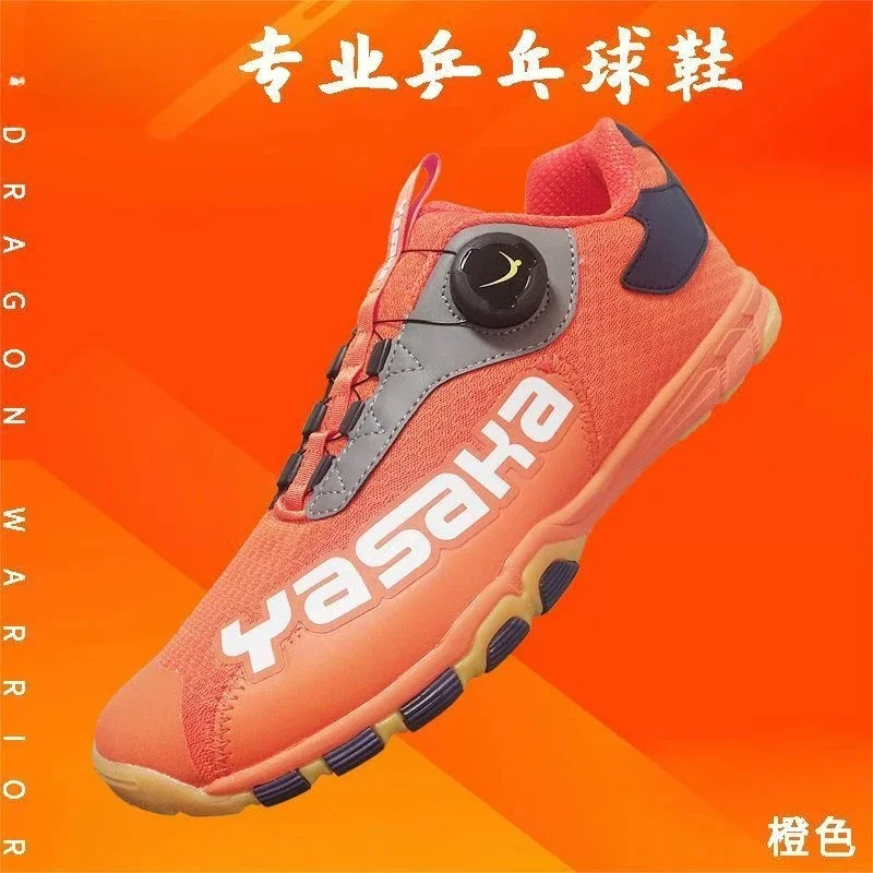 Professional Table Tennis Shoes Men Women Orange Badminton Trainers Couples Breathable Sports Shoes Non-Slip Gym Shoe Unisex