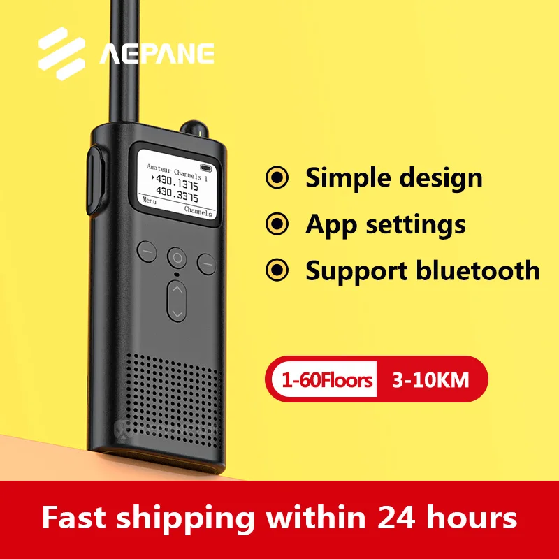 AEPANE A218 PRO dual-channels listening  support APP write bluetooth headphone uhf  frs long range walkie talkie two way radio