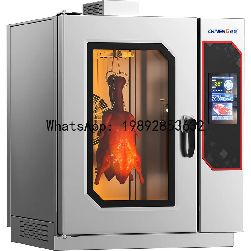YY Multifunctional all-in-one smart electric oven - quickly roasts duck, goose, and more with hot air automatic roasting