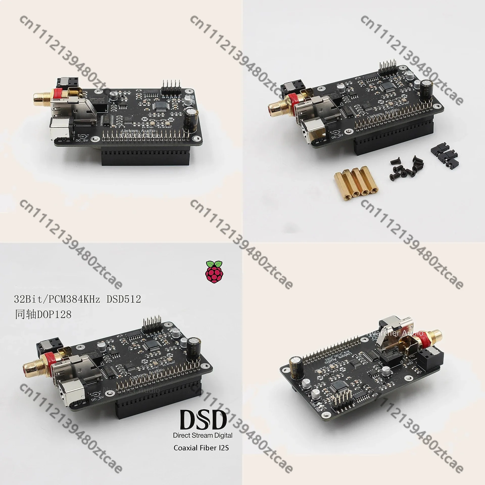 Nvarcher R19 Raspberry Pi Digital Board HIFI Fiber Coaxial IIS 384K DSD512 for Pi4 3B 4B