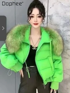 

Winter Trendy Down Jacket Coat Women Fashion Short High-end White Duck Down Fox Fur Collar Stitching Thickened Warm Jackets