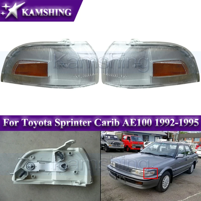 

Kamshing 1pair Corner Light For Toyota Sprinter Carib AE100 1992-1995 Front Turn Signal Lamp Marker Lamp Side Fender Lights