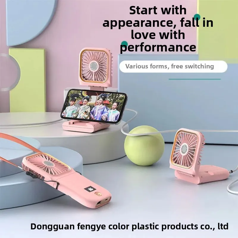 

Шейный вентилятор с зарядкой через USB, цифровой дисплей, складной портативный уличный кронштейн, портативный настольный компьютер с небольшим вентилятором