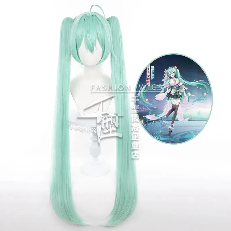 cosplay-[devil's-ivy]-yin-yang-division-liaison-hatsune-cos-perruque-machoires-pinces-paires-queue-de-cheval