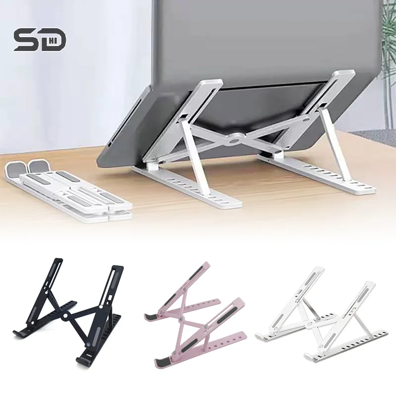 Universal Laptop Support Stand Adjustable Notebook Holder Non-slip Foldable Cooling Base Bracket For Macbook /Tablet/Phone