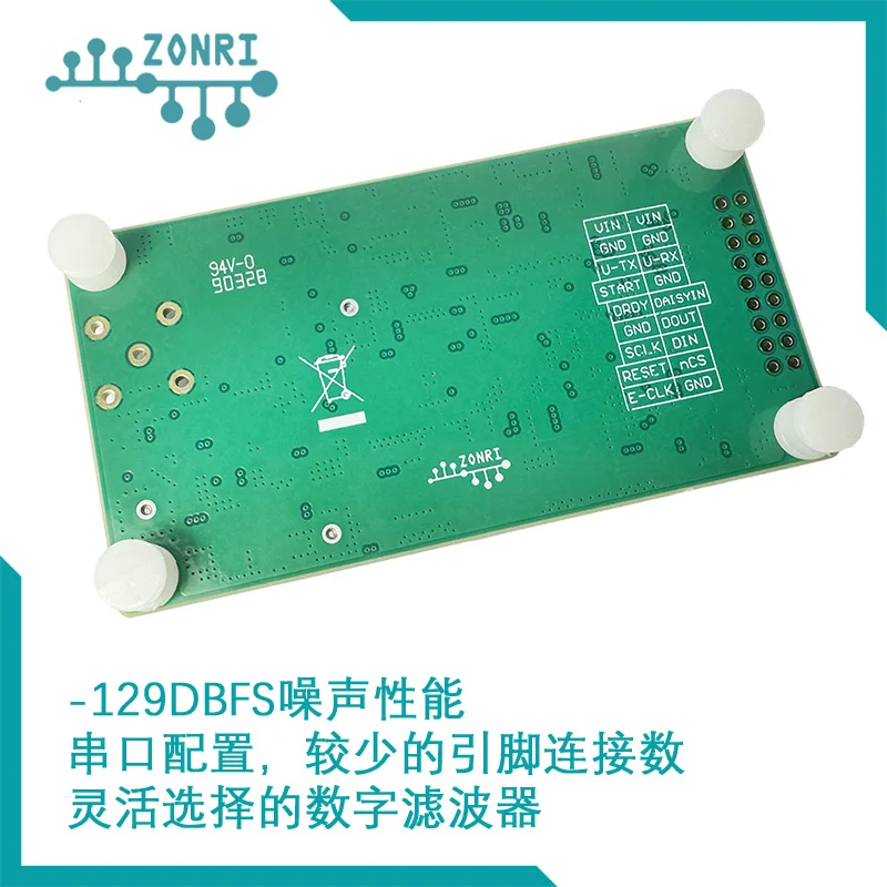 ADS127L01 High-performance IEPE Vibration/audio Acquisition Module 512Ksps/24Bit/DC/AC