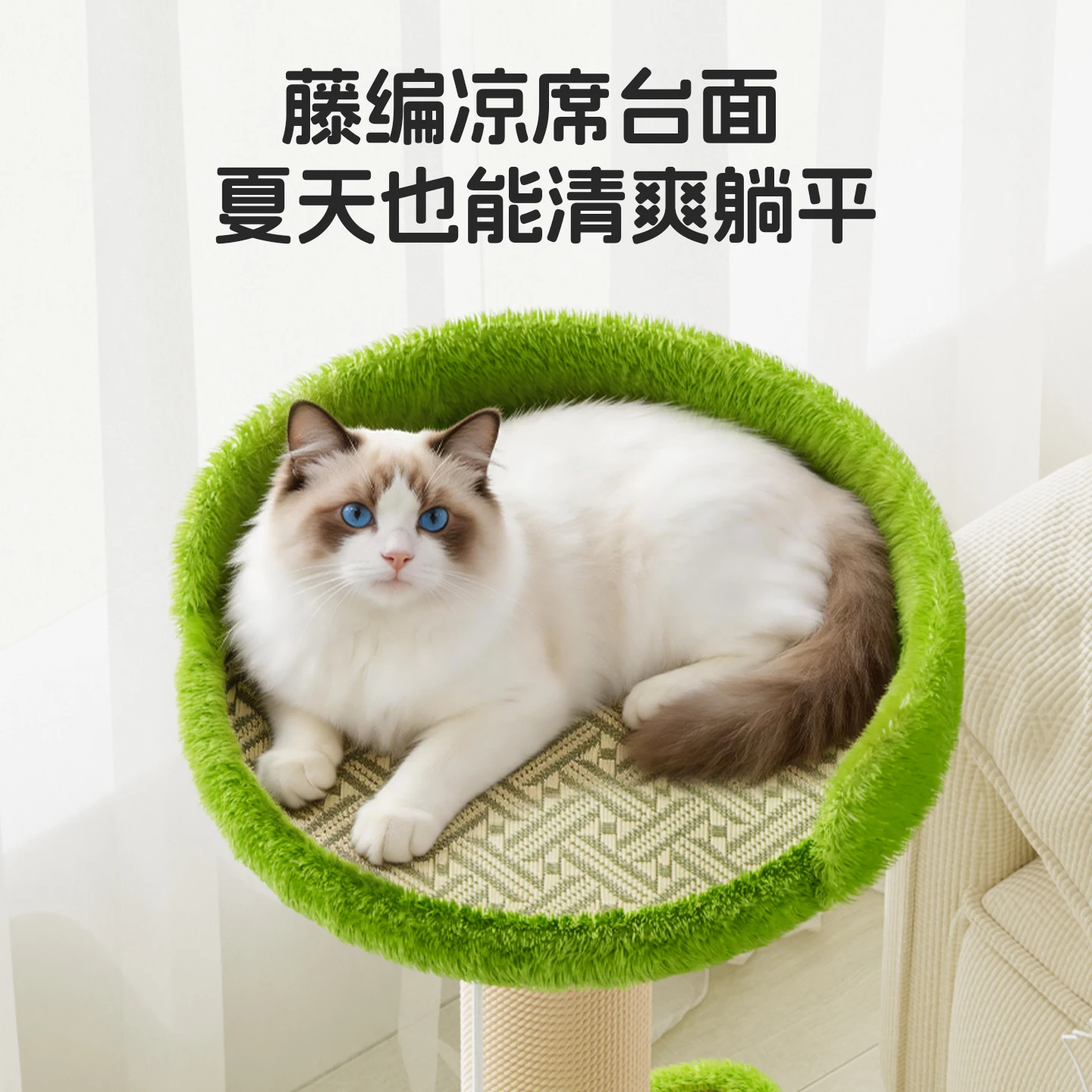 Cat Tree Elevated Moisture-Proof Cat Tower, Safe Double-Layer Cat Bed, All Seasons Pet Bed Durable Pet Supplies Indoor Home Use