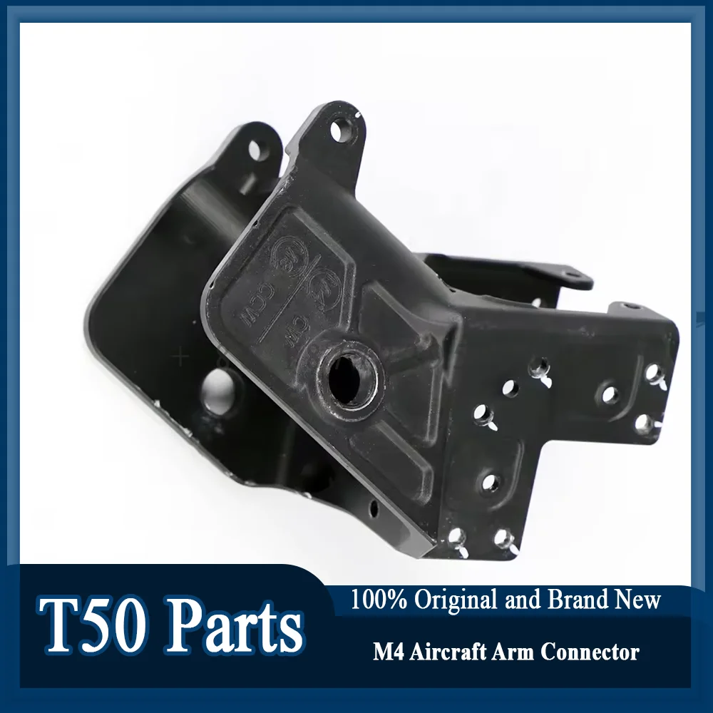 Original T50 M4 Aircraft Arm Connector Brand New for Dji T50 Drone Accessories Repair Parts