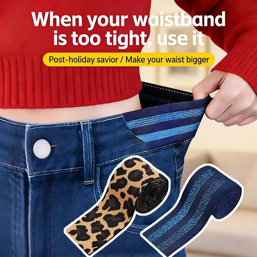 No Buckle Adjustable Elastic Waist Expander Polyester DIY Sewing Tool Waist Expansion Tool No Trace High Elasticity