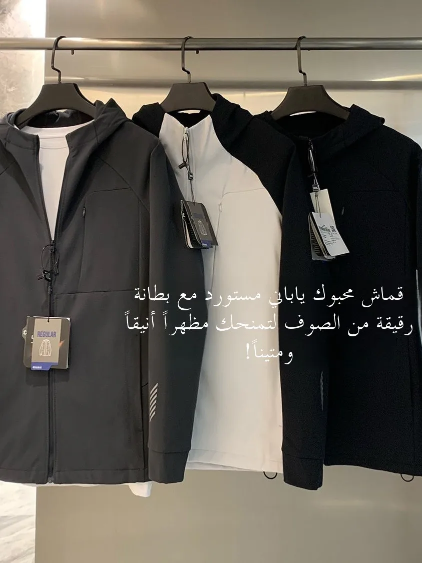 

Leavo Johnson Series Men's Knitted Hat Jaet Thin Fce Casual Spring Sle Long Sve Zipper Closure Regular Fit Jaet