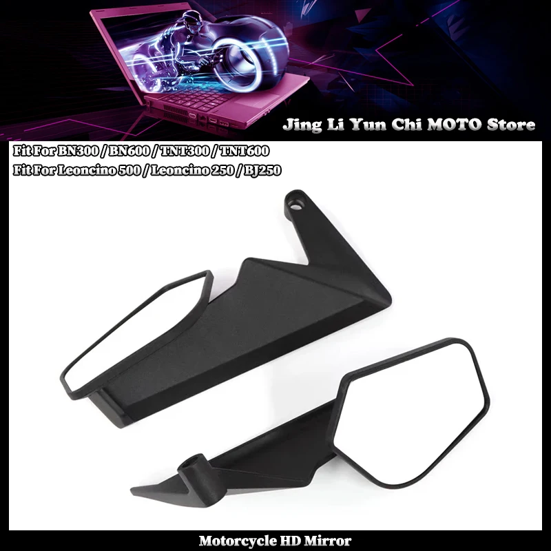 

Fit For Benelli BN300 600 TNT300 600 Leoncino 500 BJ250 Motorcycle Fixed Wind Wing Competitive Rearview Mirror Reversing Mirror