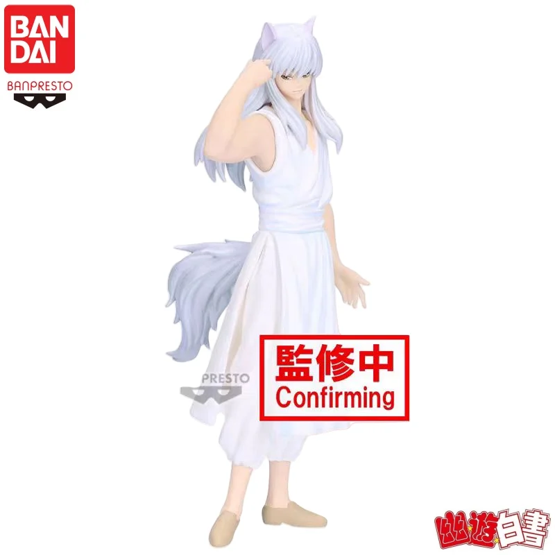 

In Stock100% Original Bandai Banpresto Yuyu Kurama Action Figure Doll Brand New Boxed Animation Peripherals Anime Characters