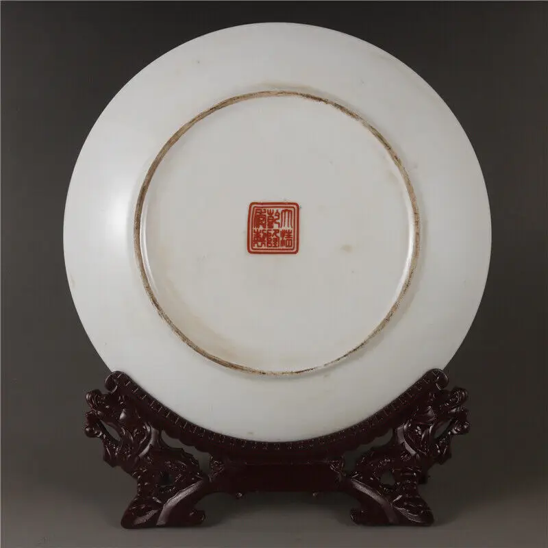 Chinese Famille Rose Porcelain Qing Qianlong Dragon Pattern Plate 10.24 inch