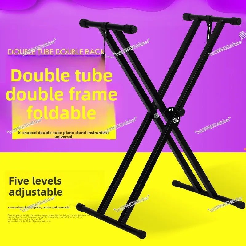 Double Tube X-shaped Rack, Electronic Piano Rack, Electric Piano Rack, Double-layer Bold 61-key 88-key Raised Piano Rack